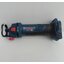 เลื่อยฝ้า18V GCU18V-30 BOSCH SOLO