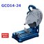 แท่นตัดไฟเบอร์14" GCO14-24 BOSCH