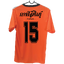 เสื้อกีฬา สีส้ม สกรีน กาฬสินธุ์ เบอร์ 2-16 Size : L, XL