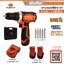 สว่านกระแทกไร้สาย12V J-12ID1502 PUMPKIN #50208