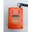 แท่นชาร์จ20V P20V-C24X PUMPKIN 50265