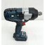 บล็อกไร้สาย3/4 GDS18V-1600HC BOSCH SOLO