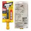 TAJIMA มีดขูดลอก ทาจิม่า เบอร์ SCR-L300 มาพร้อมกับใบมีด LCB-50PN 5ใบ ขนาด 18 mm