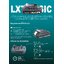สว่านกระแทกแบตเตอรี่ 13mm (1/2″) 18V DHP490WVE MAKITA