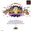 STAR MONJA [JP : 1 Disc]