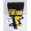 เครื่องยิงปืนลมไร้สาย20V DCN890N-XJ DEWALT