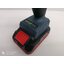 ไขควงคลัชไร้สาย 20V MASARU SCDS-175-B1