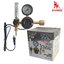 เกจ์ CO2 REGULATOR 220V (รุ่นปรับแรงดัน) SUMO 8858833200461