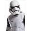 ชุดทหารโคลน Stormtrooper