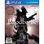 BLOODBORNE THE OLD HUNTERS EDITION (2017 New Year Special Pack) [Zone 3 : English / Chinese]
