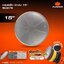 เครื่องขัดหน้าปูนฉาบ 15" J-WC380 PUMPKIN 44354