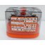ชุดอุปกรณ์เครื่องมือเจียร 276ชิ้น/ชุด แกน 3มม. PTT-RT276D3 PUMPKIN 16149