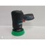 ขัดอเนกประสงค์12V 77มม. GPX12V-77 BOSCH SOLO