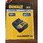 แท่นชาร์จ12-20V DCB1104 DEWALT