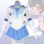 Set # 5 Sailor Moon