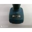 ไขควงกระแทก18V GDR18V-215 SOLO BOSCH