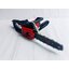 เลื่อยโซ่ไฟฟ้า11.5" EU740 EUROX
