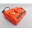 แท่นชาร์จ20V 2ช่อง P20V-C30XD PUMPKIN 50385