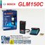 เลเซอร์วัดระยะ150ม. GLM150C BOSCH