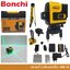 เลเซอร์ระดับ12เส้น แสงเขียว WD-12 BONCHI พร้อมขาตั้ง