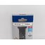 ใบมัลติทูล AIZ32AIB BOSCH 2608669074