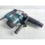 สกัดไฟฟ้า GSH5HX BOSCH 06113388K1