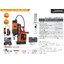 สว่านแม่เหล็ก J-MD3503V PUMPKIN #50188