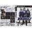WINBACK 2 [US : DVD5 1 Disc]