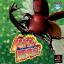 BATTLE KONCHUUDEN [JP : 1 Disc]