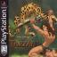 TARZAN [US : 1 Disc]