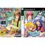YUMERIA [JP : DVD5 1 Disc]
