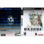 METAL GEAR SOLID THE ESSENTIAL COLLECTION VOL. 2 METAL GEAR SOLID 2 [US : DVD9 1 Disc]