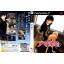 AMAGAMI [JP : DVD5 1 Disc]