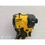 DEWALT ไขควงกระแทกไร้สาย 20V DCF870S1T-B1