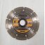 เครื่องเซาะร่องคอนกรีต4" WLC15008 INGCO
