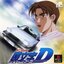 INITIAL D [1 Disc]