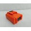 เครื่องดูดสั่นกระเบื้อง16.8V PTT-TV168V PUMPKIN #50326