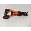 เซเบอร์ไร้สาย20V INF-20RSBL PUMPKIN (ตัวเปล่า) #50352