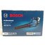 เครื่องเป่าใบไม้ GBL18V-750 BOSCH SOLO