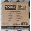 พัดลมอุโมง12" TW-12 TOWA