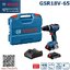 สว่านไขควงไร้สาย GSR18V-65 BOSCH