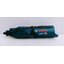 เครื่องเจียรอเนกประสงค์12V GRO12V-35 BOSCH SOLO