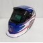 หน้ากากปรับแสง AUTO DH9242-BLUE ANDELI