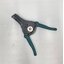 TOTAL คีมปอกสายไฟ THT1591 แบบสปริง ขนาด 7นิ้ว Wire Stripper คีม ช่างไฟ อุปกรณ์ช่าง