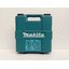 สว่านกระแทกแบตเตอรี่ 13mm (1/2″) 18V DHP490WVE MAKITA