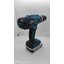 สว่านกระแทก18V HP488D002 MAKITA