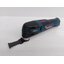 มัลติทูลไร้สาย GOP12V-28 BOSCH SOLO