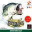 EXCITING BASS 1 [JP : 1 Disc]