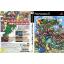 Dragon Quest SHONEN YANGUS [JP : DVD5 1 Disc]