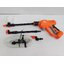 ปืนฉีดน้ำไร้สาย20V INF-70WGB PUMPKIN 50400 (เครื่องเปล่า)